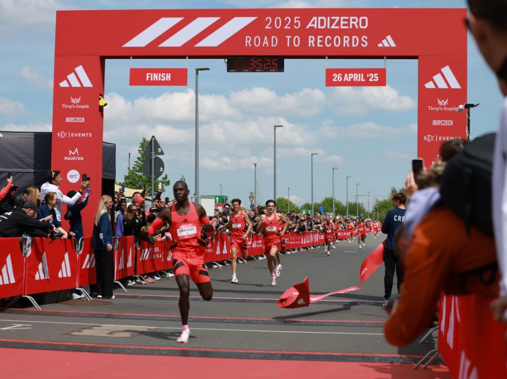 runpedia_ADIZERO ROAD TO RECORDS 2025